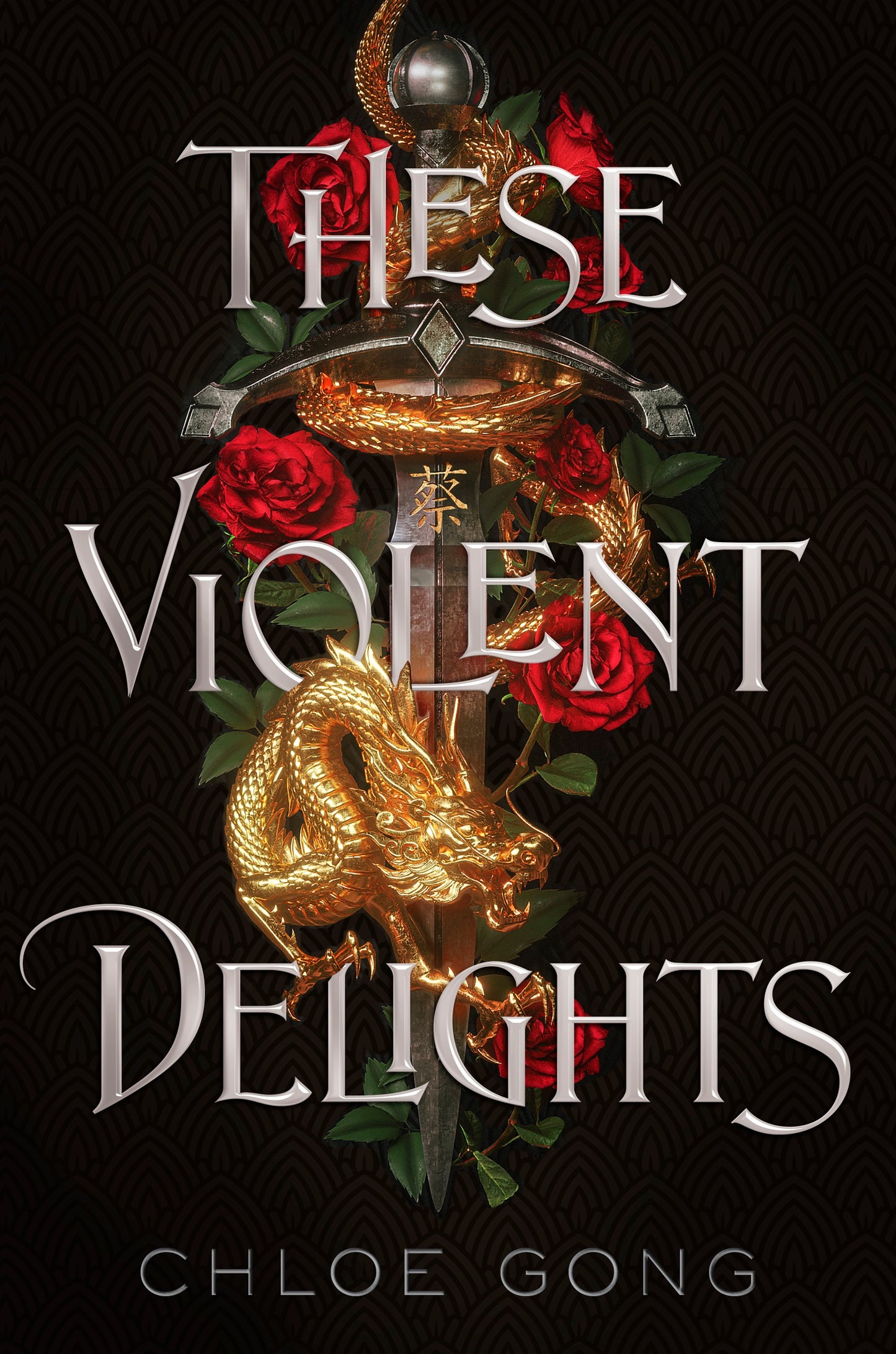 These Violent Delights (These Violent Delights, #1)